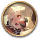 琉