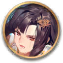 米兰达