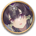 秀贤