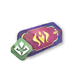 庆典金兑换券(2022)